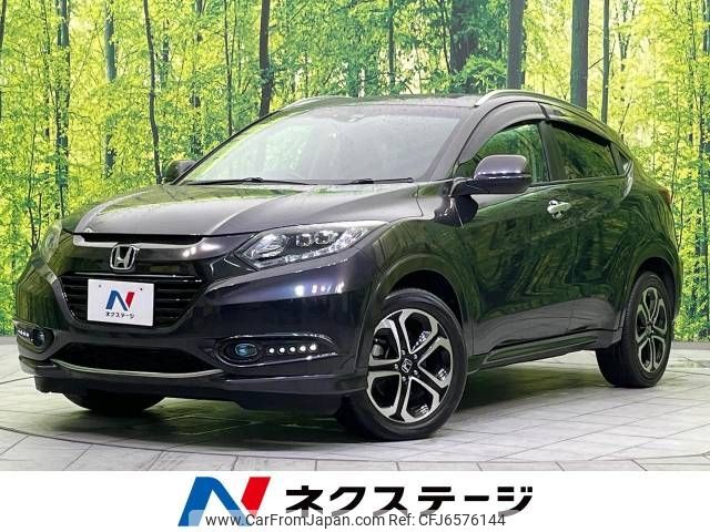 honda vezel 2014 -HONDA--VEZEL DAA-RU3--RU3-1058535---HONDA--VEZEL DAA-RU3--RU3-1058535- image 1