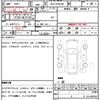 toyota prius-α 2015 quick_quick_DAA-ZVW41W_3401880 image 7