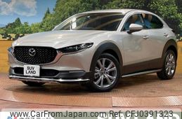 mazda cx-3 2022 -MAZDA--CX-30 5BA-DMEP--DMEP-207251---MAZDA--CX-30 5BA-DMEP--DMEP-207251-