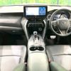 toyota harrier 2021 -TOYOTA--Harrier 6BA-MXUA80--MXUA80-0015884---TOYOTA--Harrier 6BA-MXUA80--MXUA80-0015884- image 2