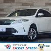 toyota harrier-hybrid 2019 quick_quick_DAA-AVU65W_AVU65-0063546 image 1