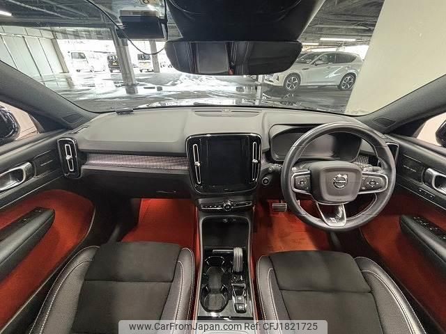 volvo xc40 2020 CFJ1821725 image 2