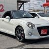 daihatsu copen 2017 -DAIHATSU--Copen DBA-LA400K--LA400K-0019799---DAIHATSU--Copen DBA-LA400K--LA400K-0019799- image 16