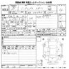 jeep compass 2017 CFJ1846906 image 3
