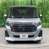 daihatsu thor 2020 -DAIHATSU--Thor 4BA-M900S--M900S-0079747---DAIHATSU--Thor 4BA-M900S--M900S-0079747- image 17