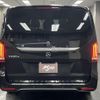 mercedes-benz v-class 2016 CFJ1696779 image 8