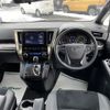 toyota vellfire 2022 -TOYOTA--Vellfire 3BA-AGH30W--AGH30-0442437---TOYOTA--Vellfire 3BA-AGH30W--AGH30-0442437- image 17