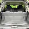 nissan x-trail 2016 -NISSAN--X-Trail DBA-NT32--NT32-047705---NISSAN--X-Trail DBA-NT32--NT32-047705- image 13