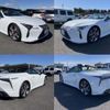 lexus lc 2023 -LEXUS 【神戸 304ﾐ7125】--Lexus LC 5BA-URZ100--URZ100-0006876---LEXUS 【神戸 304ﾐ7125】--Lexus LC 5BA-URZ100--URZ100-0006876- image 4