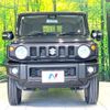 suzuki jimny 2023 -SUZUKI--Jimny 3BA-JB64W--JB64W-290856---SUZUKI--Jimny 3BA-JB64W--JB64W-290856- image 15