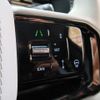 land-rover range-rover 2023 -ROVER--Range Rover 3CA-L123WA--SAL1A2AW1PA121410---ROVER--Range Rover 3CA-L123WA--SAL1A2AW1PA121410- image 14