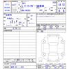 suzuki alto 2019 -SUZUKI 【福岡 582ｸ8023】--Alto HA36S--514326---SUZUKI 【福岡 582ｸ8023】--Alto HA36S--514326- image 3