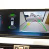 bmw x1 2020 CFJ1662577 image 19