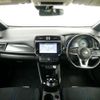nissan leaf 2020 quick_quick_ZAA-ZE1_ZE1-095474 image 3