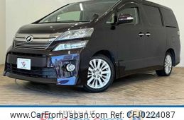 toyota vellfire 2012 -TOYOTA--Vellfire DBA-ANH20W--ANH20-8226213---TOYOTA--Vellfire DBA-ANH20W--ANH20-8226213-