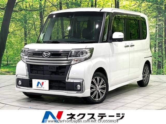 daihatsu tanto 2016 -DAIHATSU--Tanto DBA-LA610S--LA610S-0070858---DAIHATSU--Tanto DBA-LA610S--LA610S-0070858- image 1