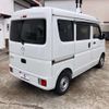 mazda scrum-van 2024 -MAZDA 【和泉 480ﾈ5009】--Scrum Van DG17V--DG17V-618258---MAZDA 【和泉 480ﾈ5009】--Scrum Van DG17V--DG17V-618258- image 43