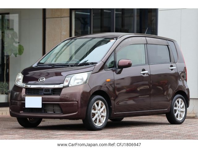 daihatsu move 2014 CFJ1806947 image 1