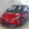 toyota prius 2019 CFJ1443018 image 1