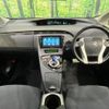 toyota prius 2014 -TOYOTA--Prius DAA-ZVW30--ZVW30-5746294---TOYOTA--Prius DAA-ZVW30--ZVW30-5746294- image 3