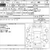 mitsubishi pajero-mini 2009 -MITSUBISHI 【所沢 581え688】--Pajero mini H58A-0809759---MITSUBISHI 【所沢 581え688】--Pajero mini H58A-0809759- image 3