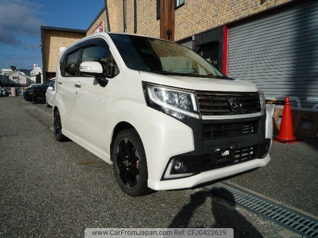 daihatsu move 2015 -DAIHATSU--Move LA150S--0042244---DAIHATSU--Move LA150S--0042244- image 1