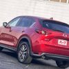 mazda cx-5 2020 CFJ1752668 image 9