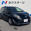 toyota aqua 2019 -TOYOTA--AQUA DAA-NHP10--NHP10-6845970---TOYOTA--AQUA DAA-NHP10--NHP10-6845970- image 17