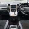 toyota vellfire 2014 -TOYOTA--Vellfire DBA-ANH20W--ANH20-8334262---TOYOTA--Vellfire DBA-ANH20W--ANH20-8334262- image 18