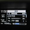 toyota aqua 2021 CFJ1805045 image 8