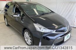 toyota prius-α 2015 quick_quick_DAA-ZVW41W_ZVW41-3373187