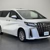 toyota alphard 2023 -TOYOTA--Alphard 6AA-AYH30W--AYH30-0156300---TOYOTA--Alphard 6AA-AYH30W--AYH30-0156300- image 1