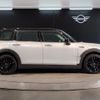 mini mini-others 2022 -BMW--BMW Mini 3DA-BB20M--WMW72BB0202S31114---BMW--BMW Mini 3DA-BB20M--WMW72BB0202S31114- image 7