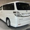 toyota vellfire 2009 -TOYOTA--Vellfire DBA-ANH20W--ANH20-8080486---TOYOTA--Vellfire DBA-ANH20W--ANH20-8080486- image 20