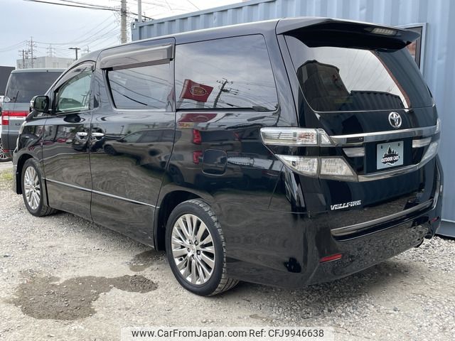 toyota vellfire 2013 -TOYOTA--Vellfire DBA-ANH20W--ANH20-8277262---TOYOTA--Vellfire DBA-ANH20W--ANH20-8277262- image 2