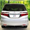 honda odyssey 2013 -HONDA--Odyssey DBA-RC1--RC1-1000379---HONDA--Odyssey DBA-RC1--RC1-1000379- image 17