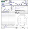 suzuki jimny 1997 -SUZUKI--Jimny JA22W--128200---SUZUKI--Jimny JA22W--128200- image 3