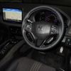 honda vezel 2020 -HONDA--VEZEL RU3-1369191---HONDA--VEZEL RU3-1369191- image 4