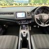 honda vezel 2017 -HONDA--VEZEL DAA-RU3--RU3-1258080---HONDA--VEZEL DAA-RU3--RU3-1258080- image 2