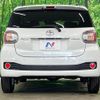 toyota passo 2017 CFJ1640387 image 15