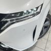 nissan aura 2023 quick_quick_FE13_FE13-340228 image 12