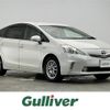 toyota prius-α 2011 -TOYOTA--Prius α DAA-ZVW40W--ZVW40-3006198---TOYOTA--Prius α DAA-ZVW40W--ZVW40-3006198- image 1