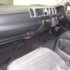 toyota hiace-wagon 2025 -TOYOTA--Hiace Wagon TRH219W-0049372---TOYOTA--Hiace Wagon TRH219W-0049372- image 5