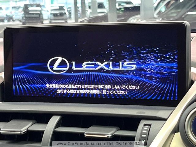 lexus nx 2017 CFJ1695034 image 2