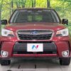 subaru forester 2018 -SUBARU--Forester DBA-SJ5--SJ5-120467---SUBARU--Forester DBA-SJ5--SJ5-120467- image 15