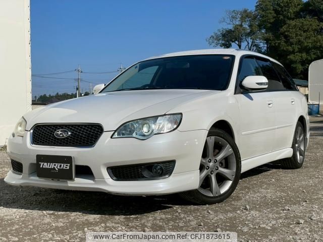 subaru legacy-touring-wagon 2008 CFJ1873615 image 1