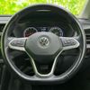volkswagen t-cross 2020 quick_quick_3BA-C1DKR_WVGZZZC1ZLY089825 image 15