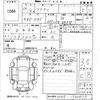 honda acty-van 2012 -HONDA 【福岡 480と1628】--Acty Van HH5-1900873---HONDA 【福岡 480と1628】--Acty Van HH5-1900873- image 3