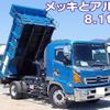 hino ranger 2016 -HINO--Hino Ranger LKG-FE7JEA--FE7JEA-10461---HINO--Hino Ranger LKG-FE7JEA--FE7JEA-10461- image 1