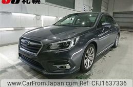 subaru legacy-b4 2020 CFJ1637336
